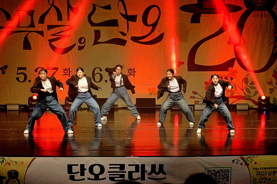 [크기변환]주민자치단오클라쓰 (33).jpg